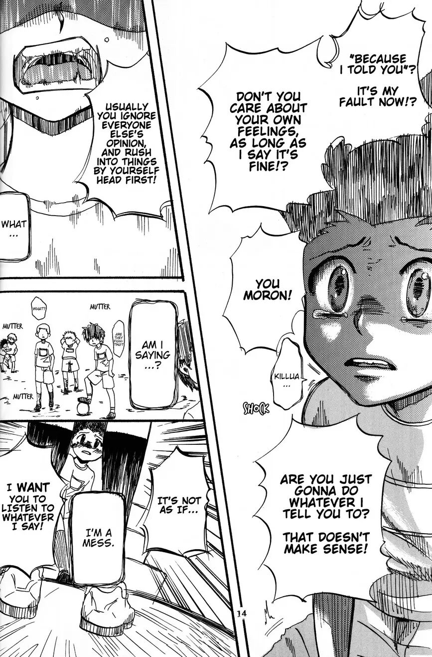 The Story Of You And Me [yaoi] 1