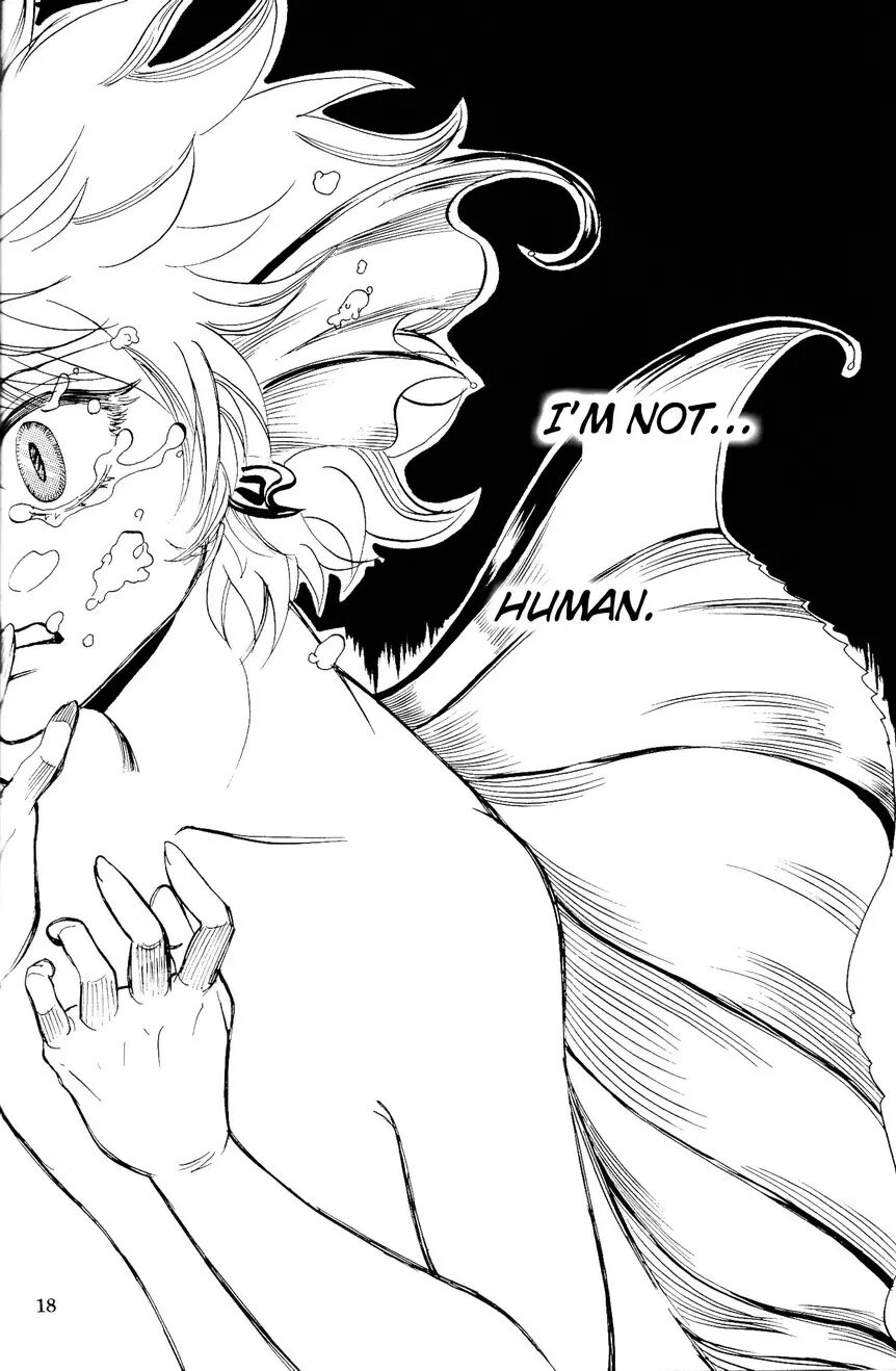 The Story Of You And Me [yaoi] 1