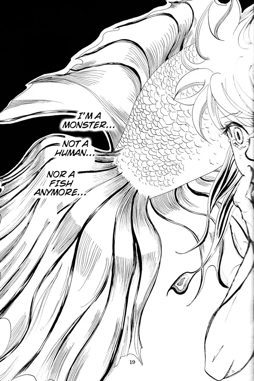 The Story Of You And Me [yaoi] 1