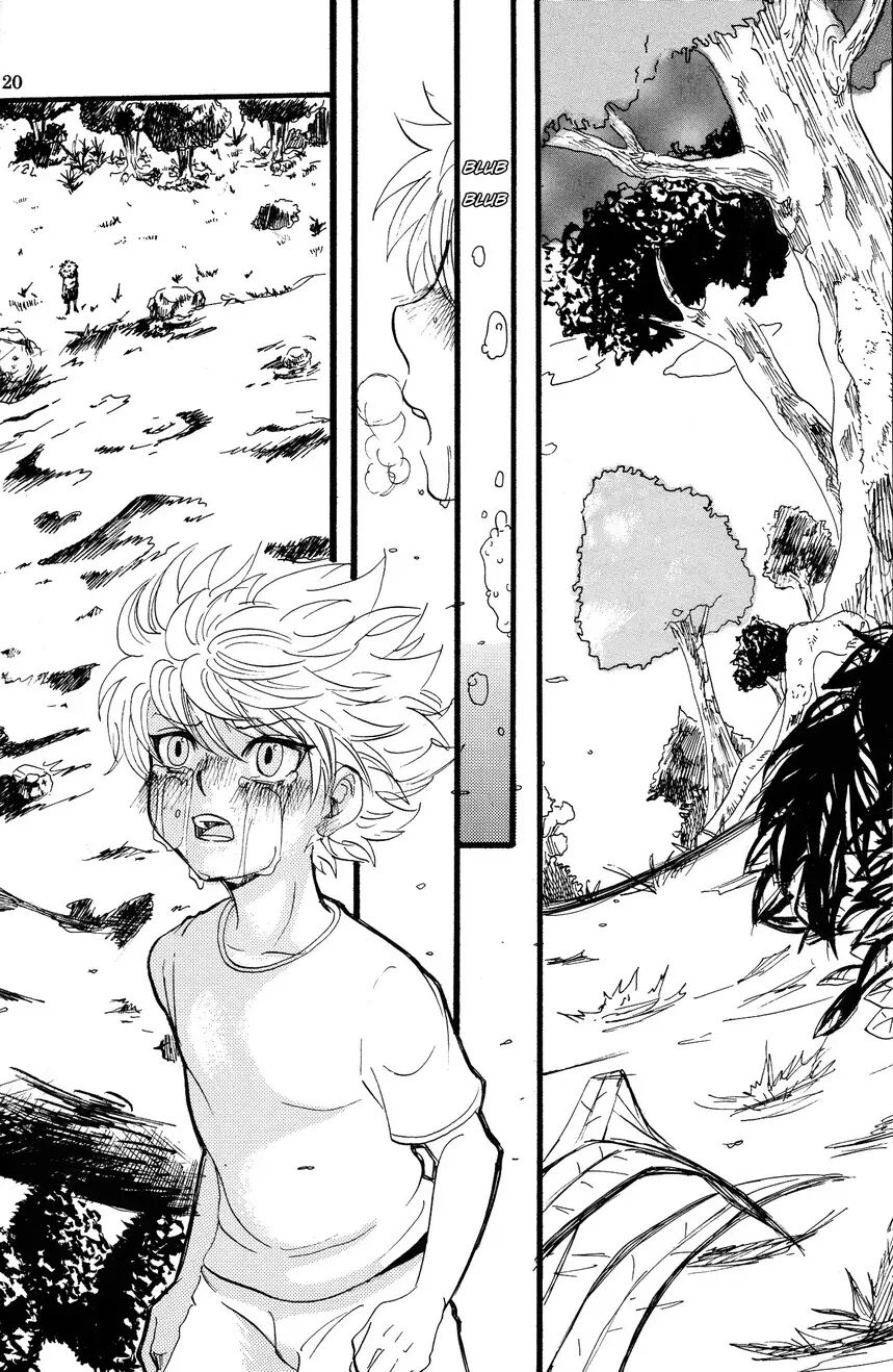 The Story Of You And Me [yaoi] 1