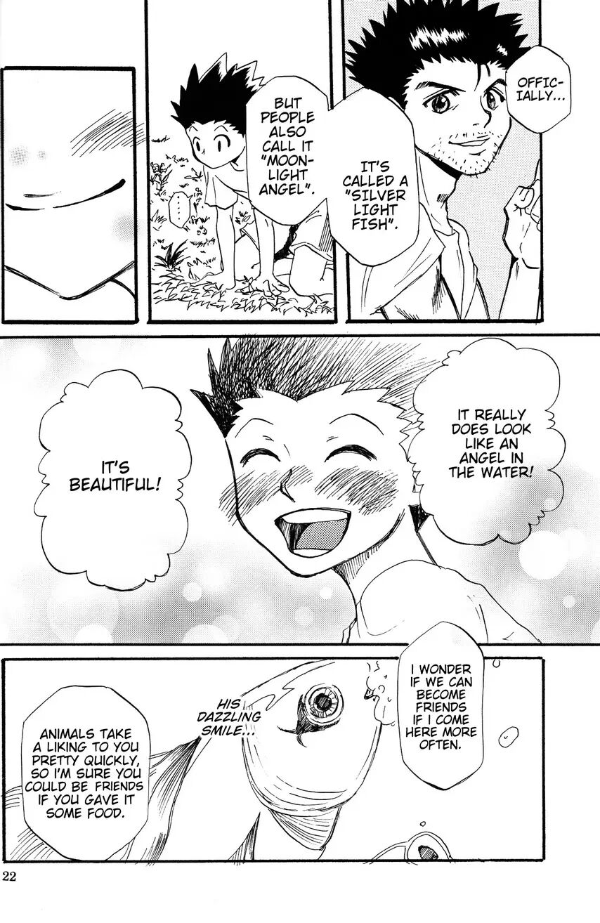 The Story Of You And Me [yaoi] 1