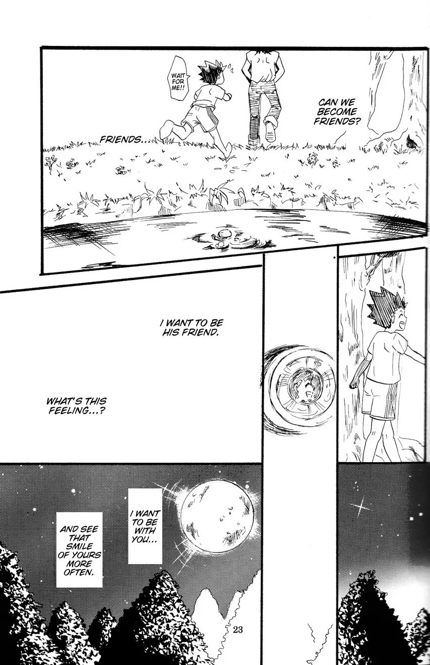 The Story Of You And Me [yaoi] 1