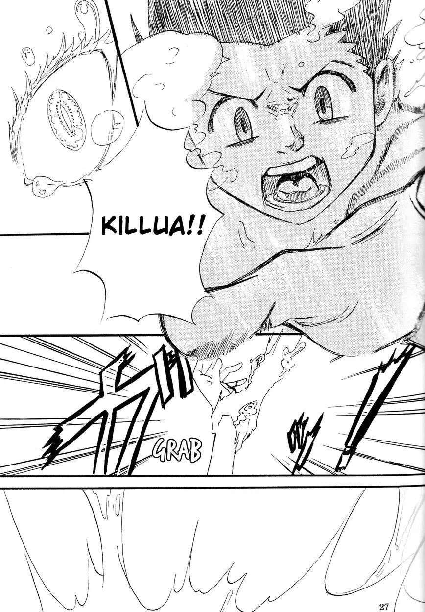 The Story Of You And Me [yaoi] 1