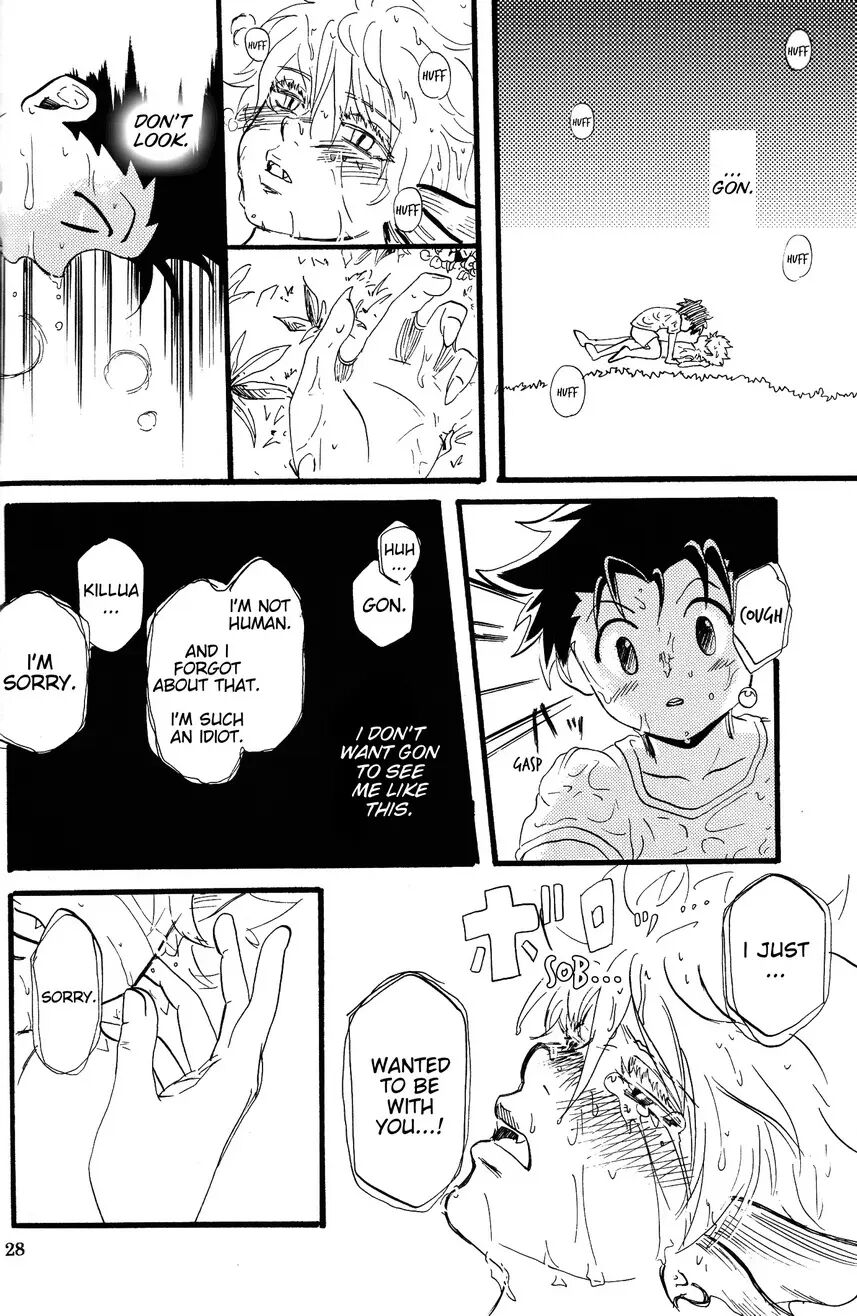 The Story Of You And Me [yaoi] 1