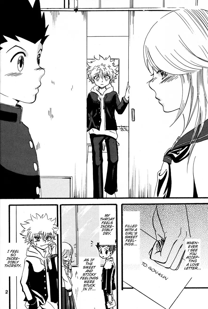 The Story Of You And Me [yaoi] 1