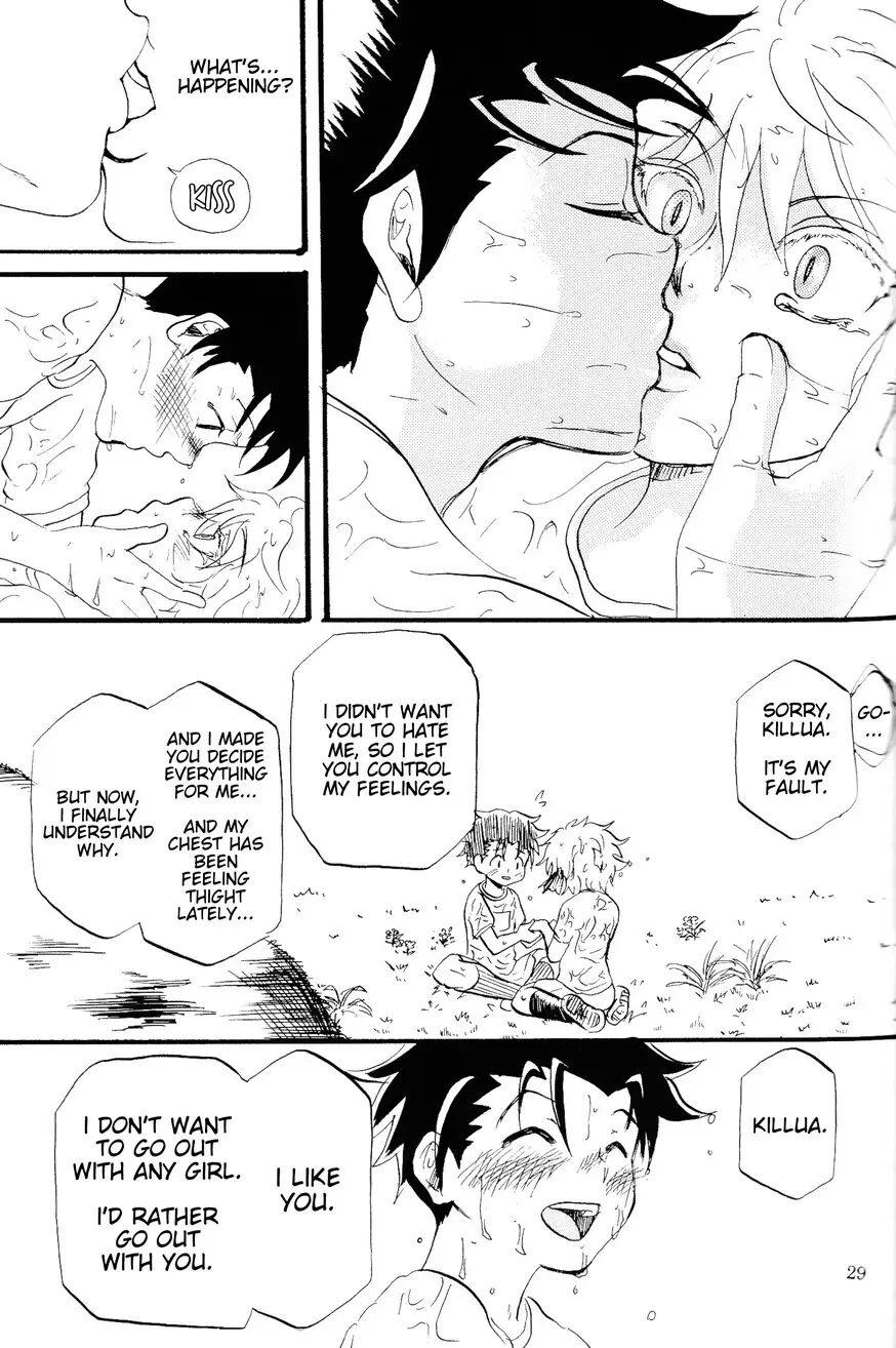 The Story Of You And Me [yaoi] 1