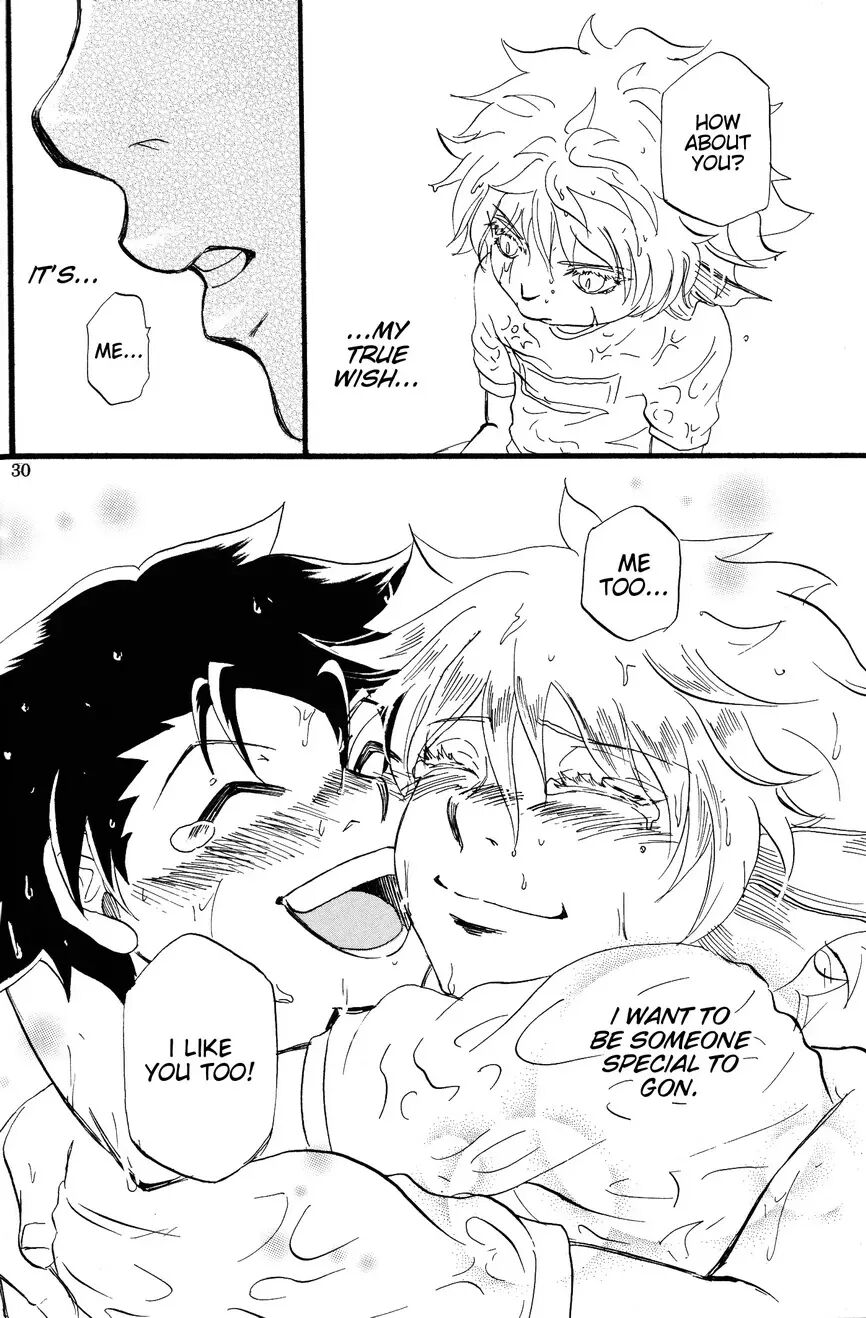 The Story Of You And Me [yaoi] 1