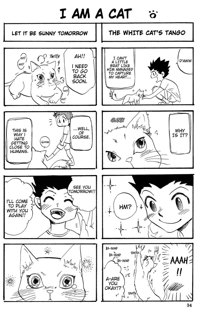 The Story Of You And Me [yaoi] 1