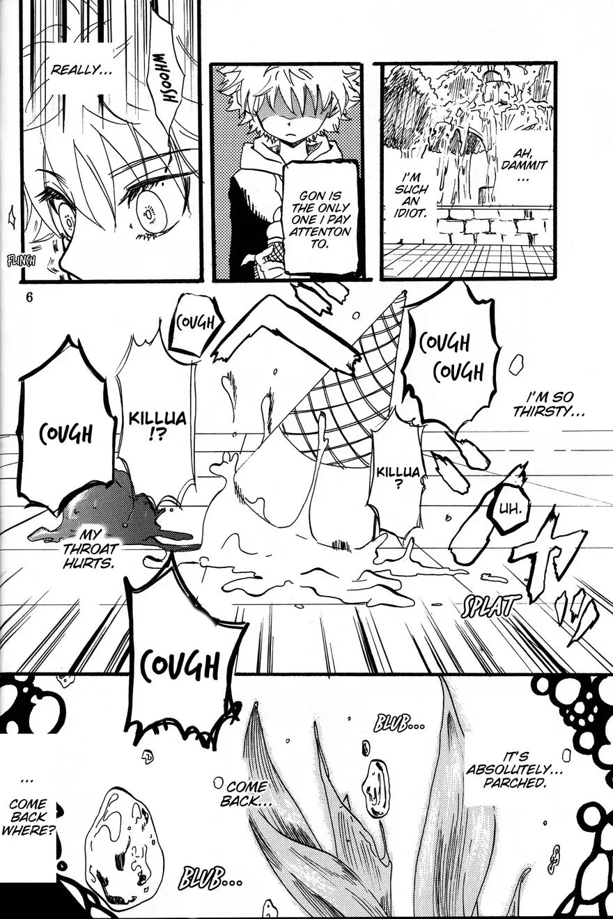 The Story Of You And Me [yaoi] 1