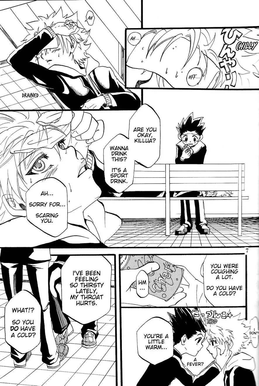 The Story Of You And Me [yaoi] 1