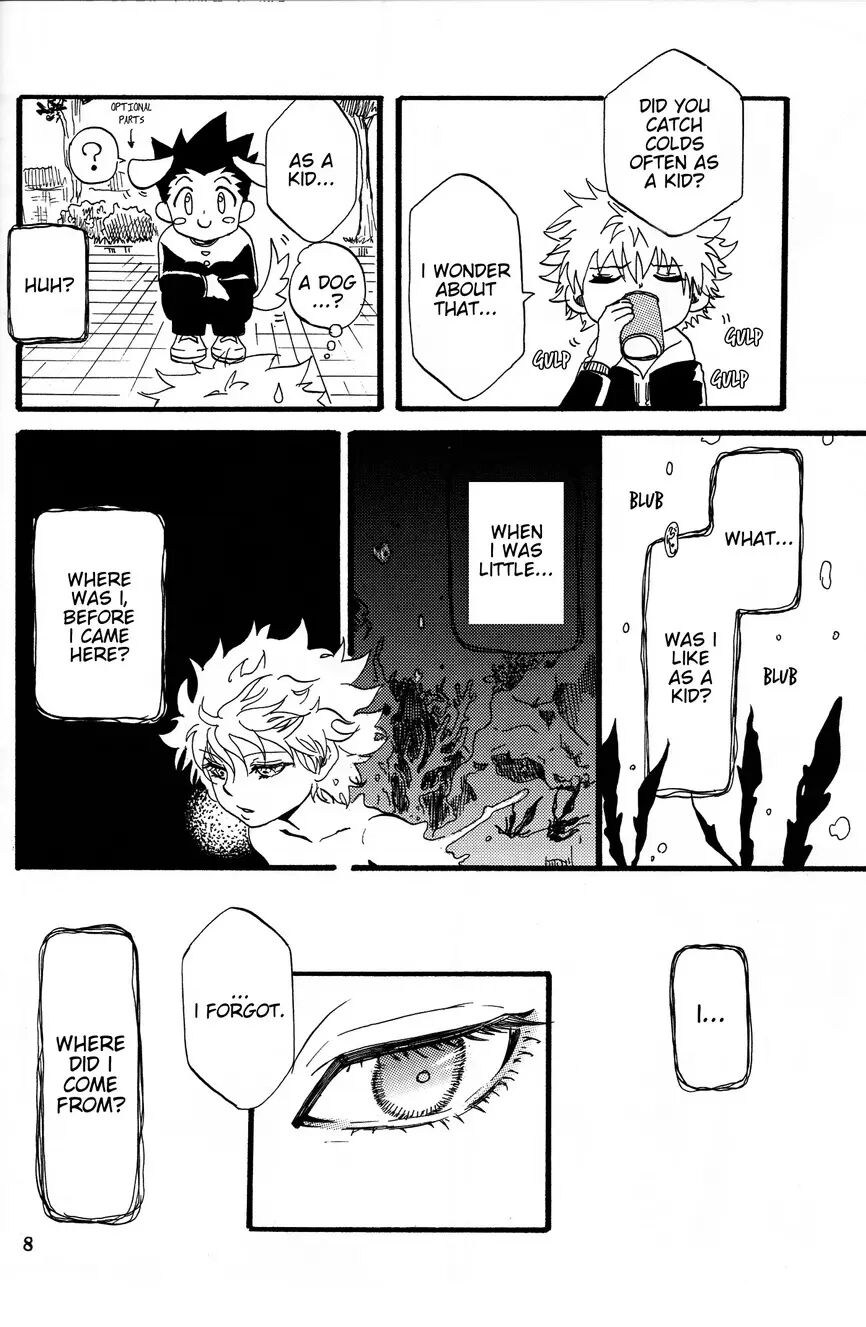 The Story Of You And Me [yaoi] 1