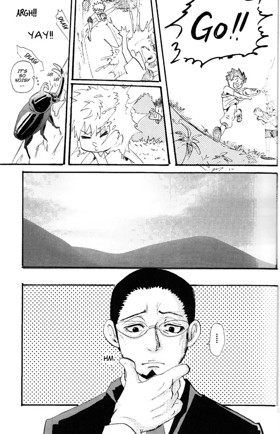 The Story Of You And Me [yaoi] 2