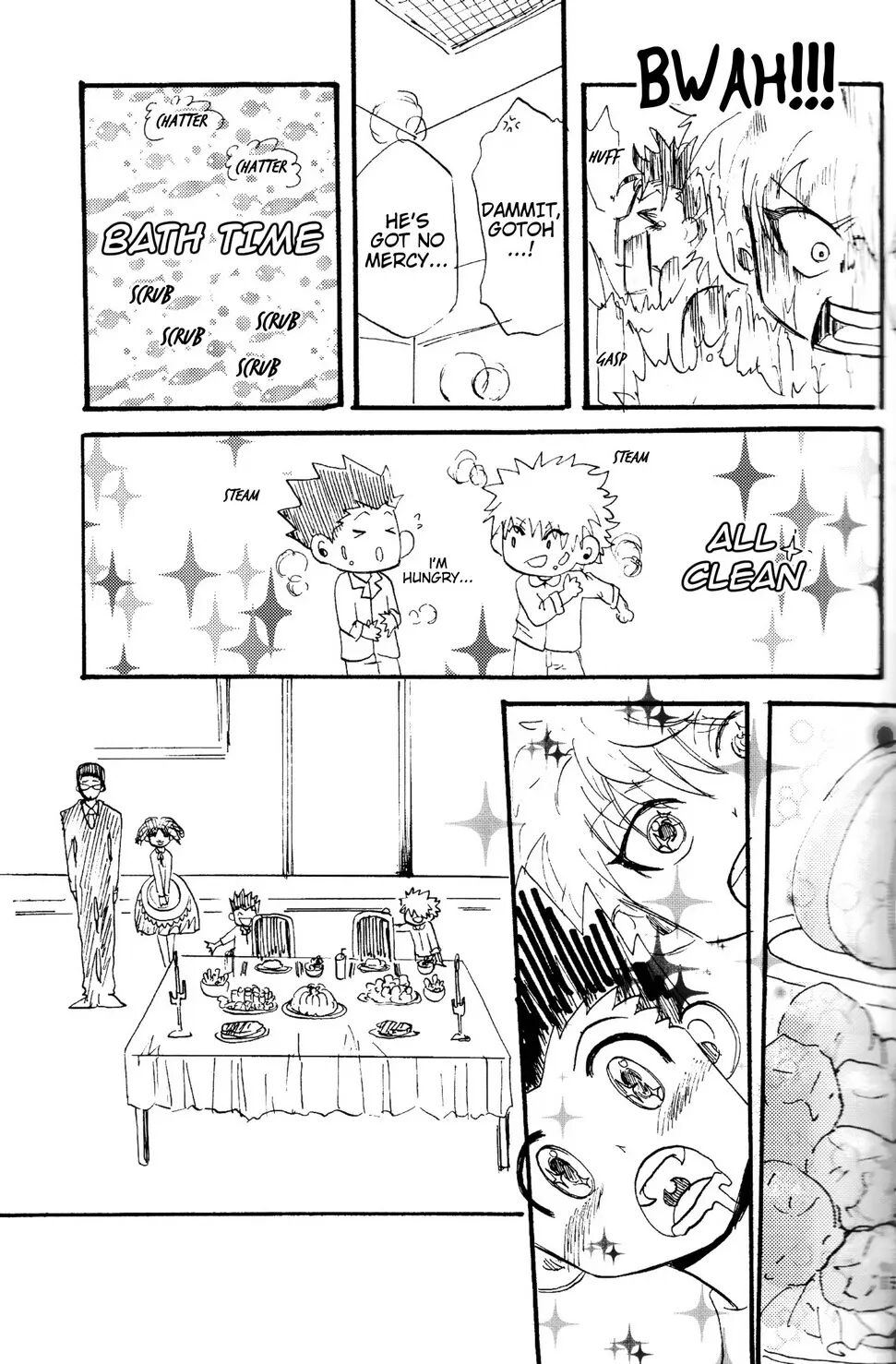 The Story Of You And Me [yaoi] 2