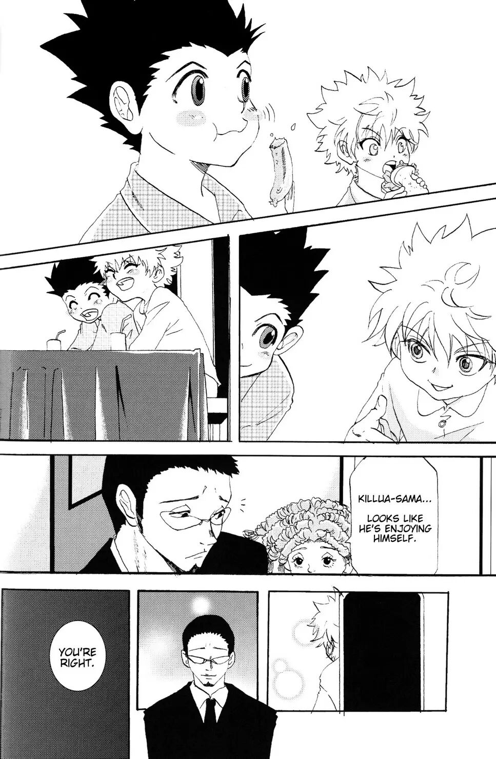 The Story Of You And Me [yaoi] 2