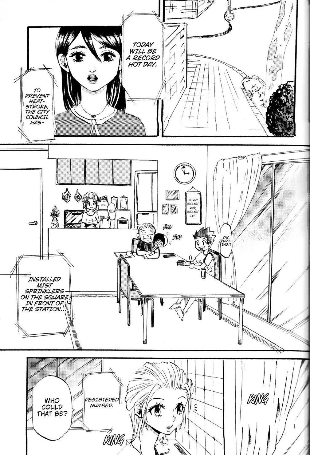 The Story Of You And Me [yaoi] 2