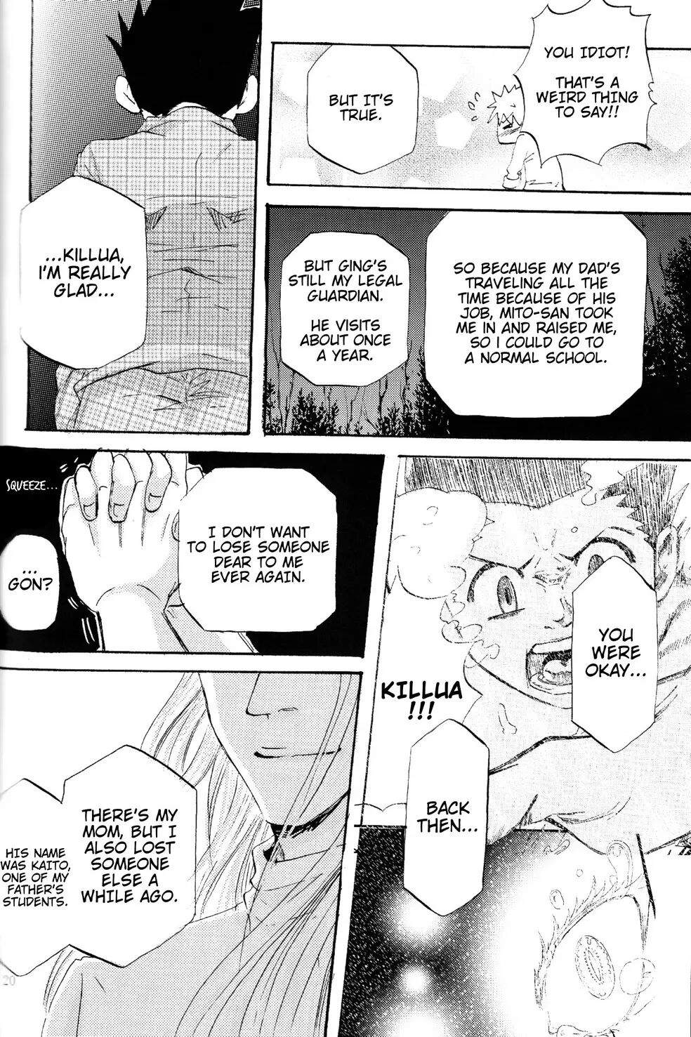 The Story Of You And Me [yaoi] 2