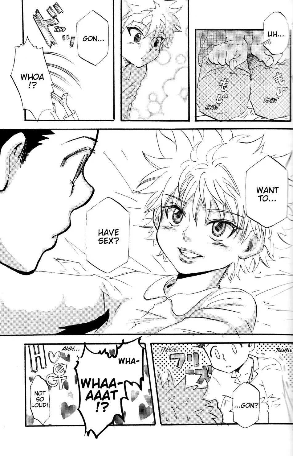 The Story Of You And Me [yaoi] 2