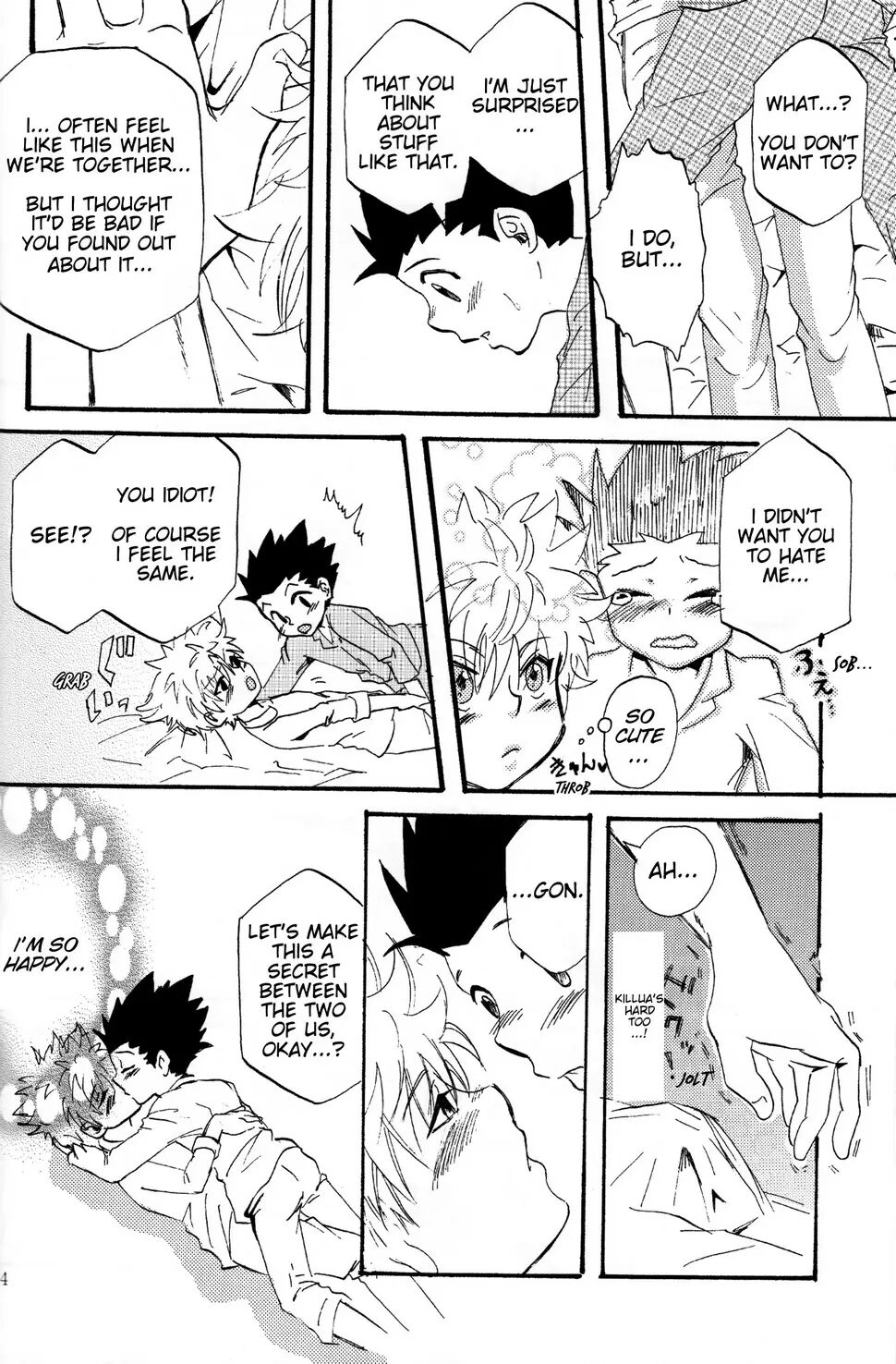 The Story Of You And Me [yaoi] 2