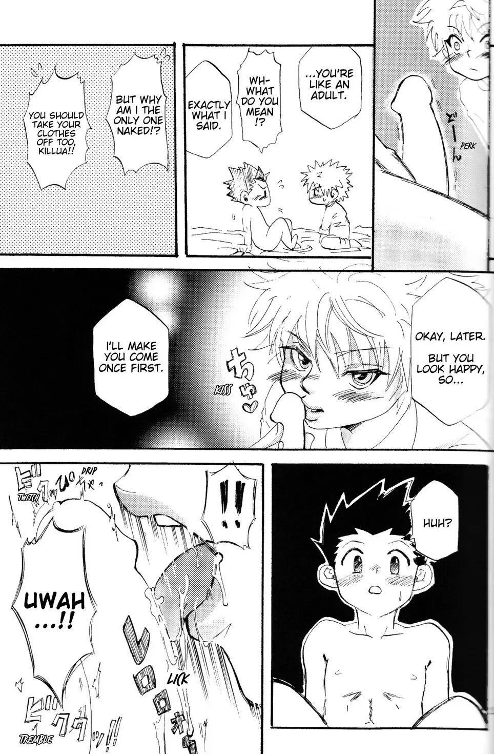 The Story Of You And Me [yaoi] 2