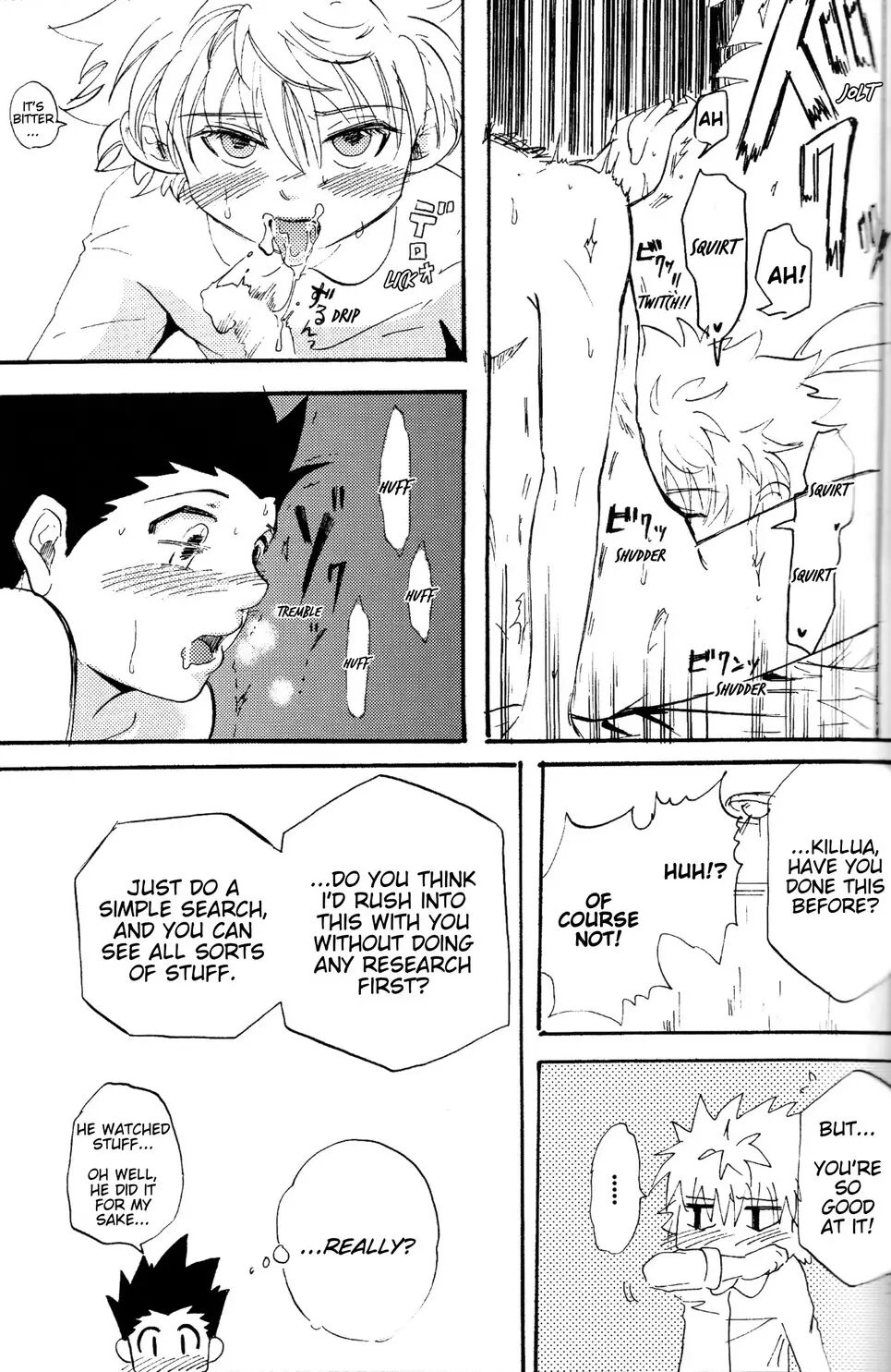 The Story Of You And Me [yaoi] 2