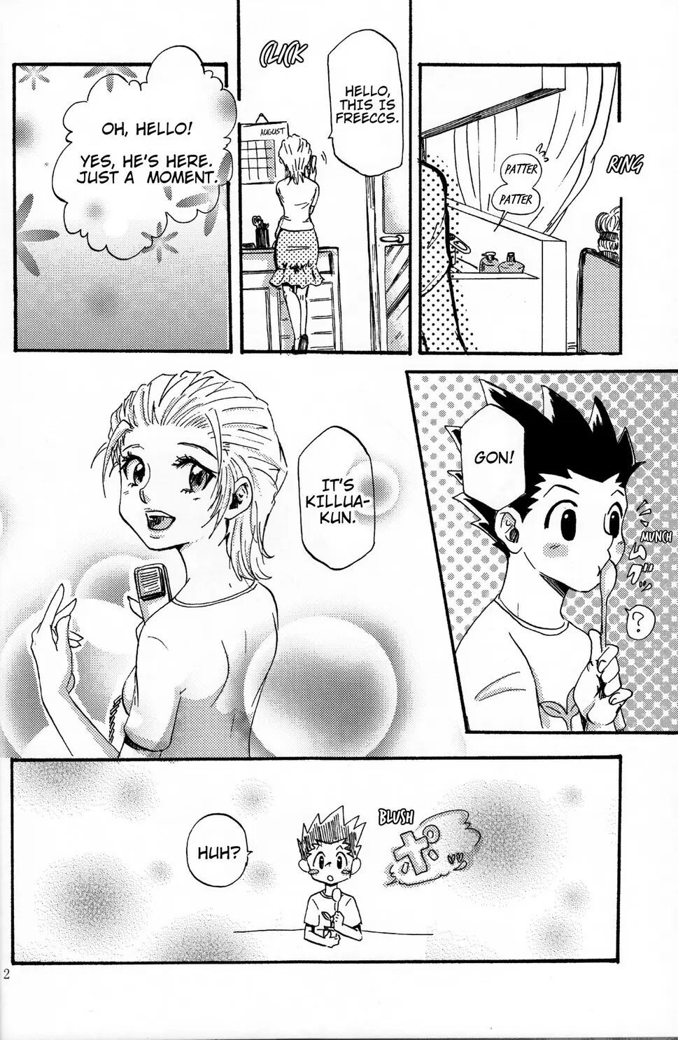 The Story Of You And Me [yaoi] 2