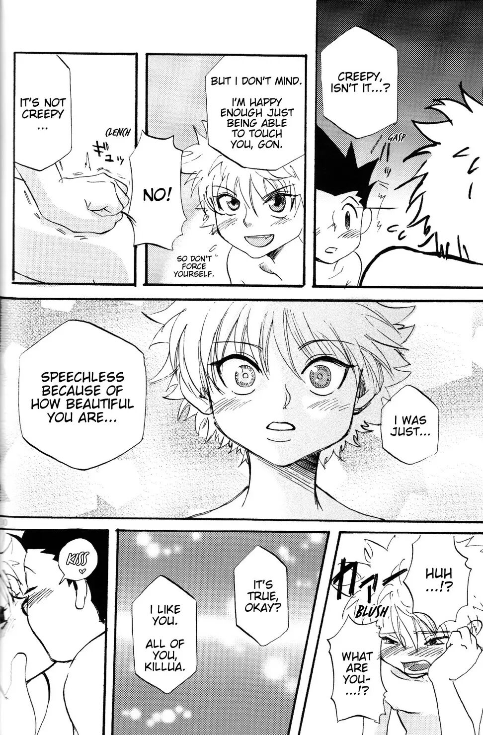 The Story Of You And Me [yaoi] 2