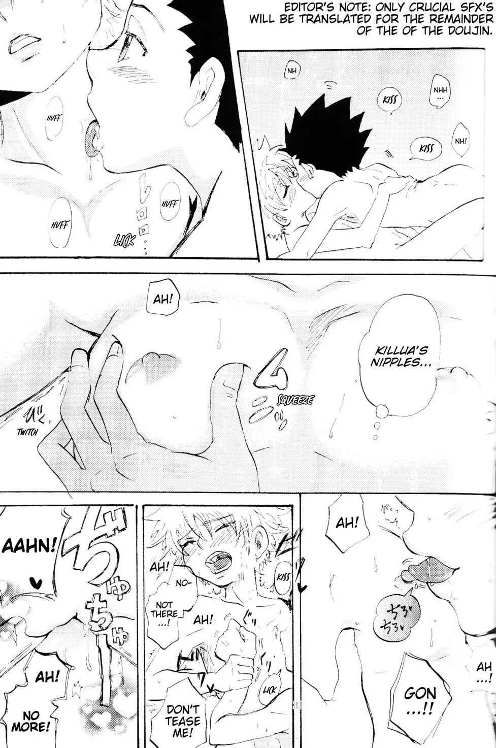 The Story Of You And Me [yaoi] 2