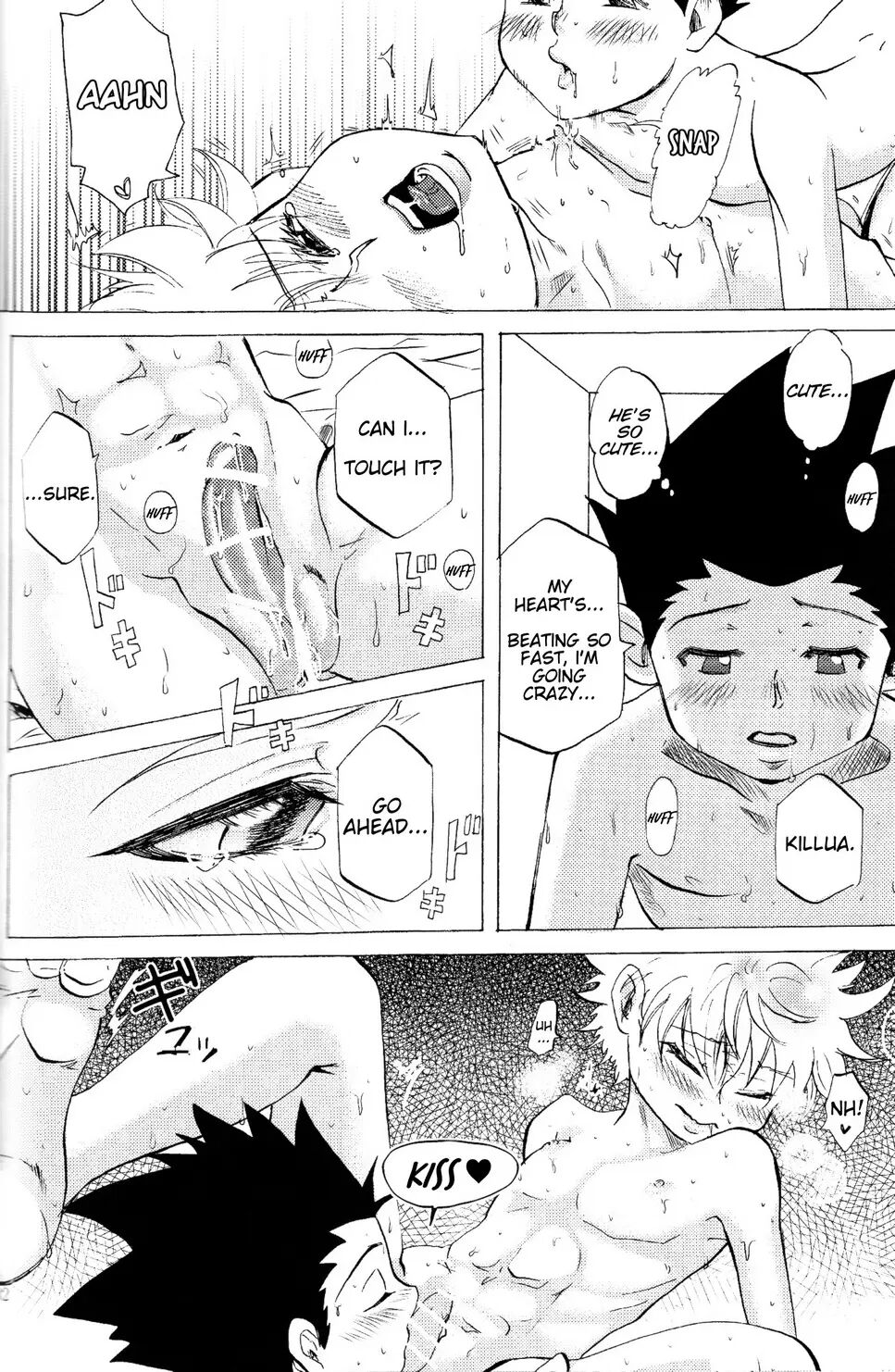 The Story Of You And Me [yaoi] 2