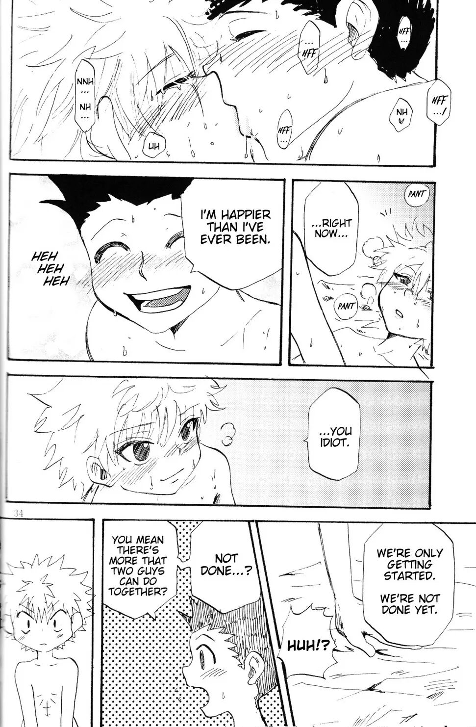 The Story Of You And Me [yaoi] 2