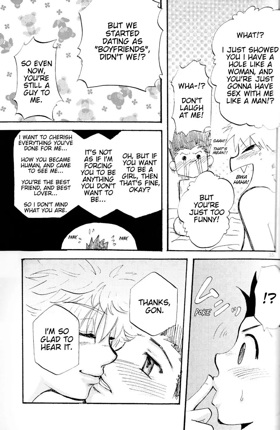 The Story Of You And Me [yaoi] 2