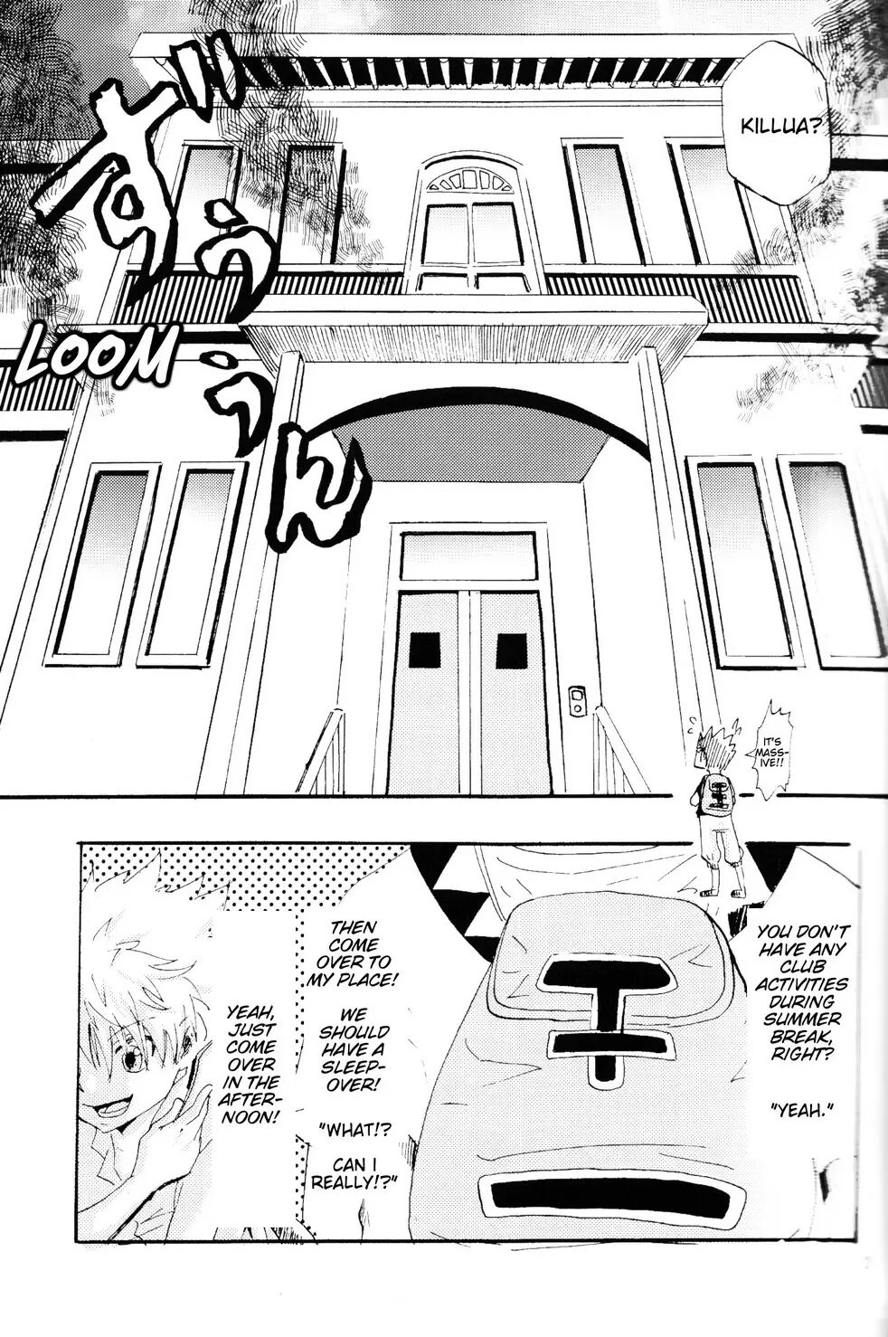 The Story Of You And Me [yaoi] 2