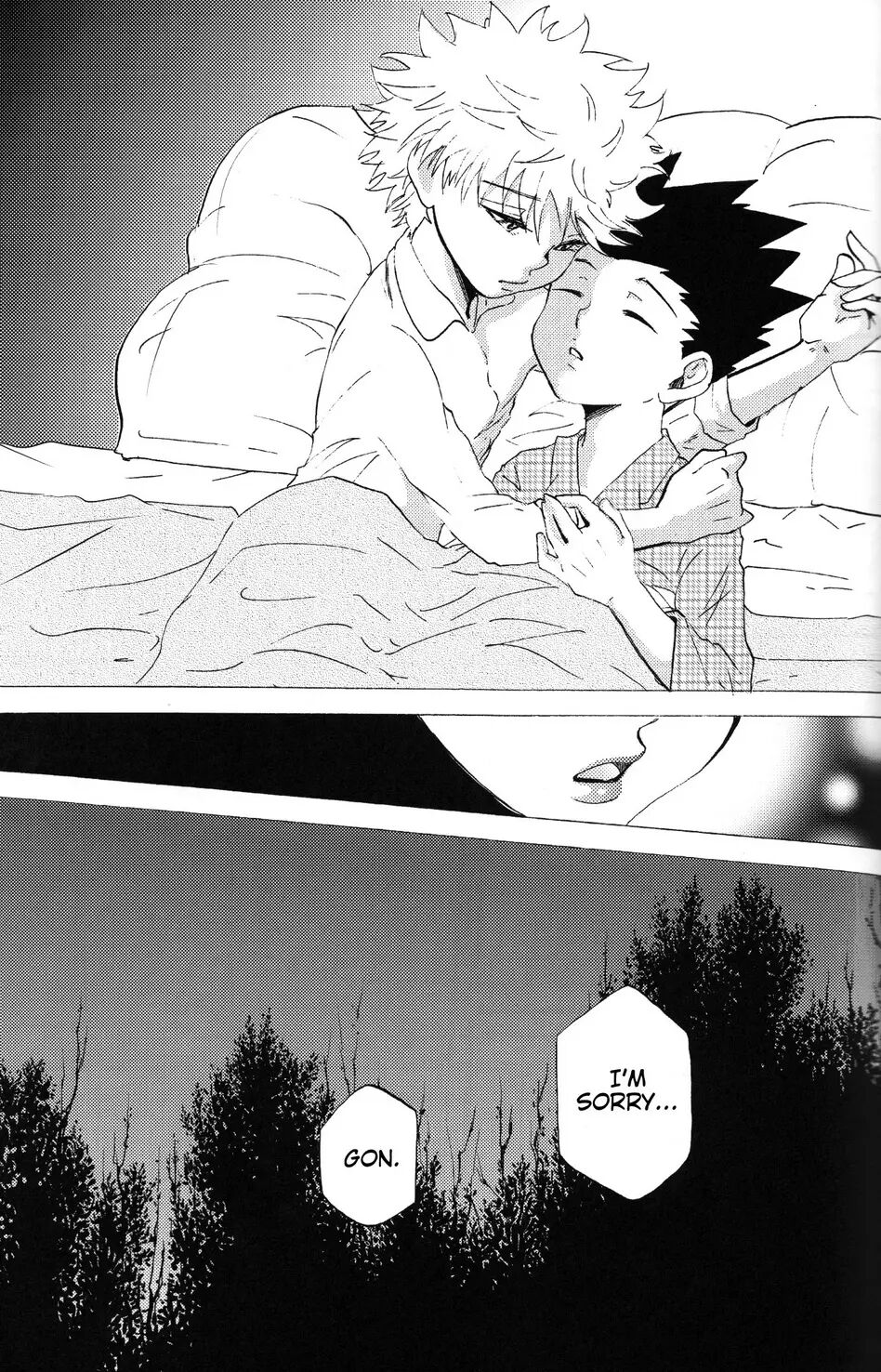 The Story Of You And Me [yaoi] 2