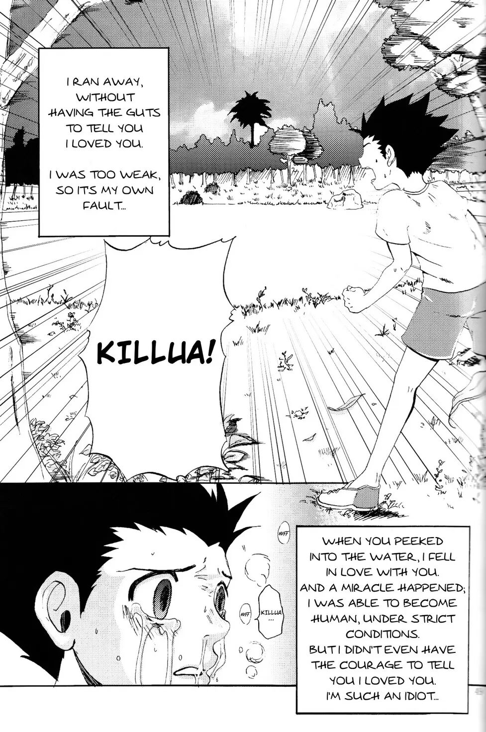 The Story Of You And Me [yaoi] 2