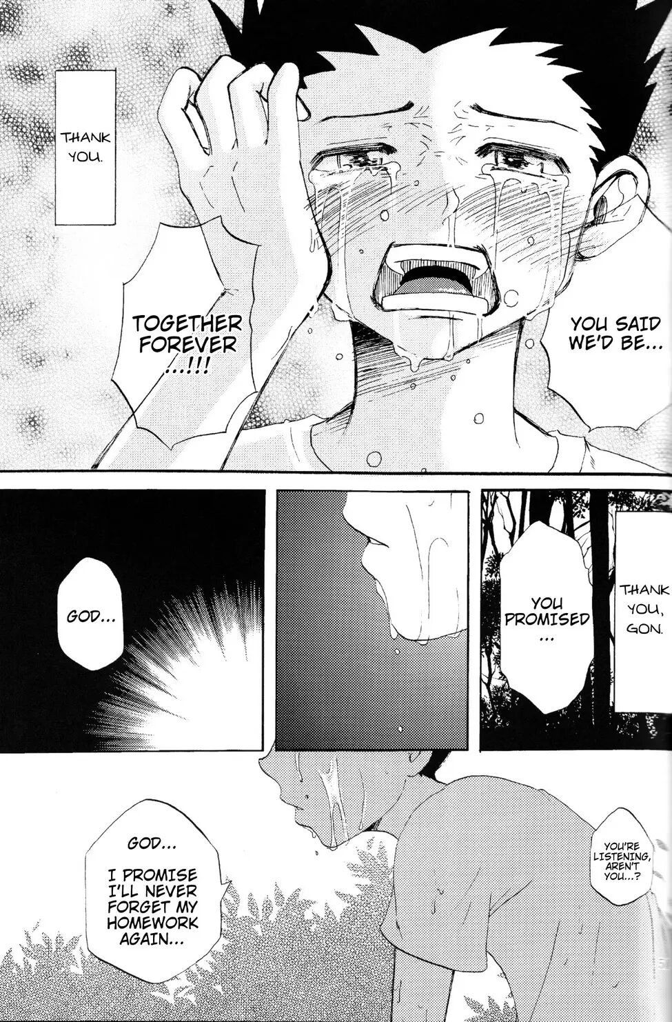 The Story Of You And Me [yaoi] 2