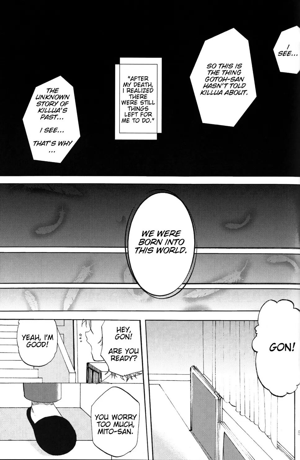 The Story Of You And Me [yaoi] 2