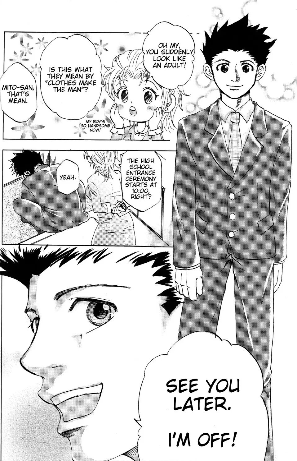 The Story Of You And Me [yaoi] 2