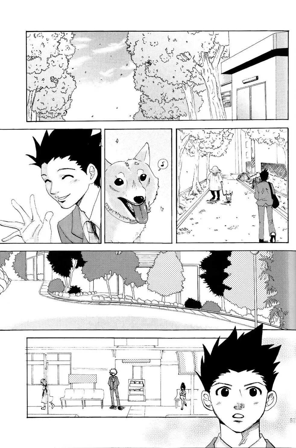 The Story Of You And Me [yaoi] 2