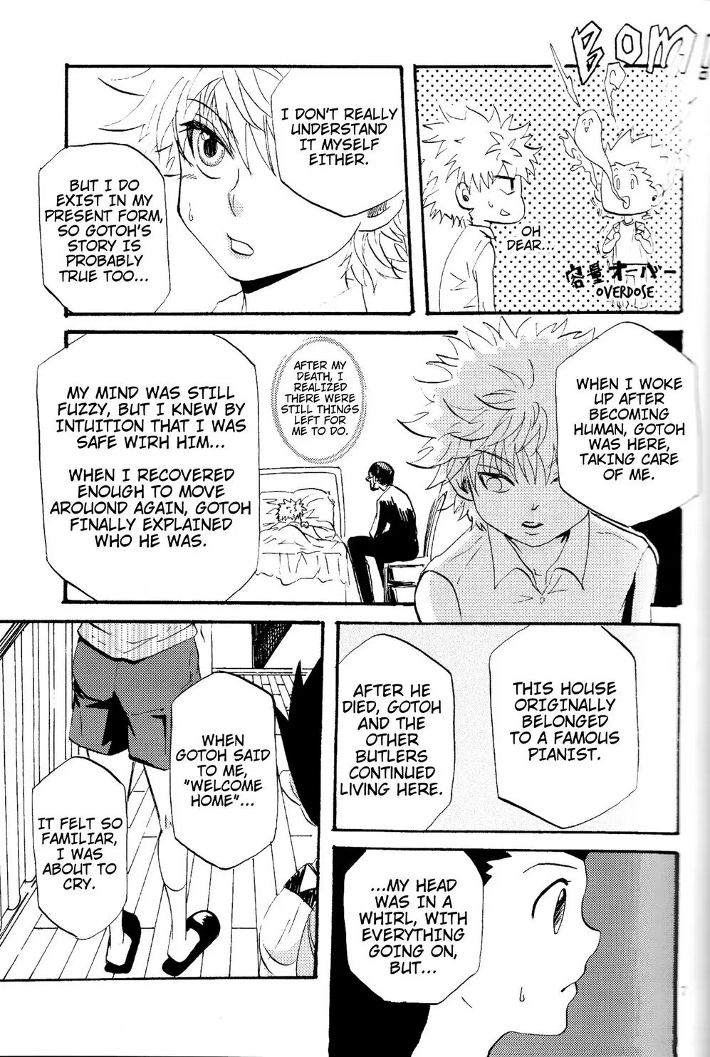 The Story Of You And Me [yaoi] 2