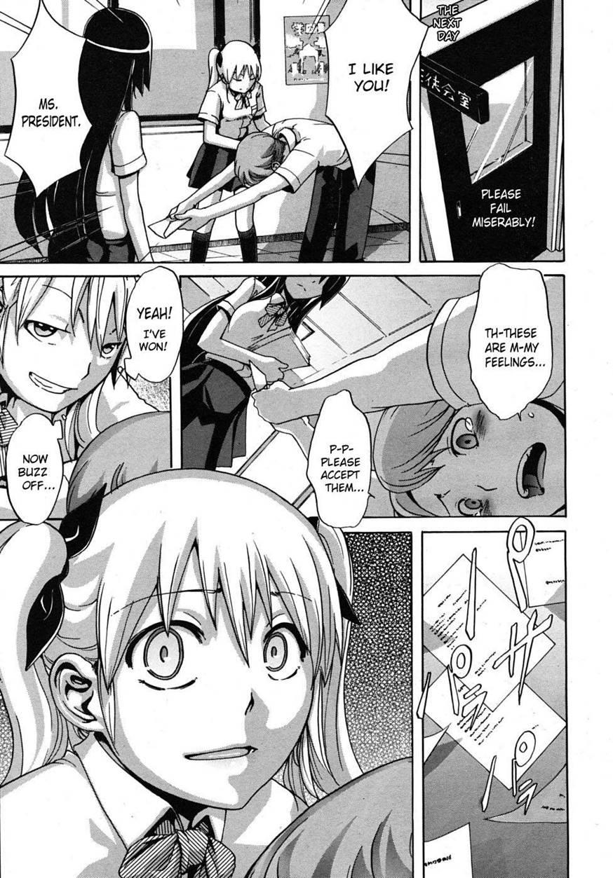 The Student Council President Is Loved 1
