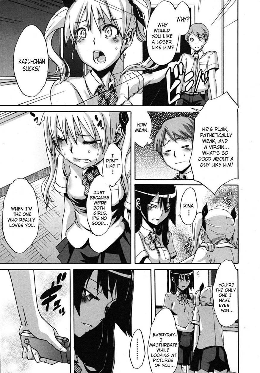The Student Council President Is Loved 1