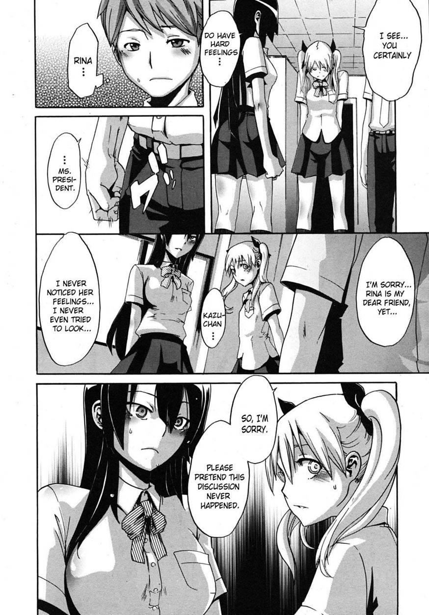 The Student Council President Is Loved 1