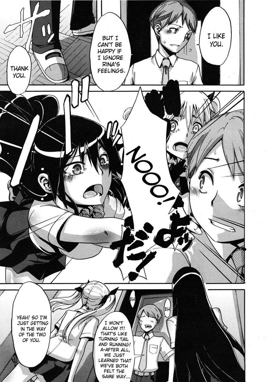 The Student Council President Is Loved 1