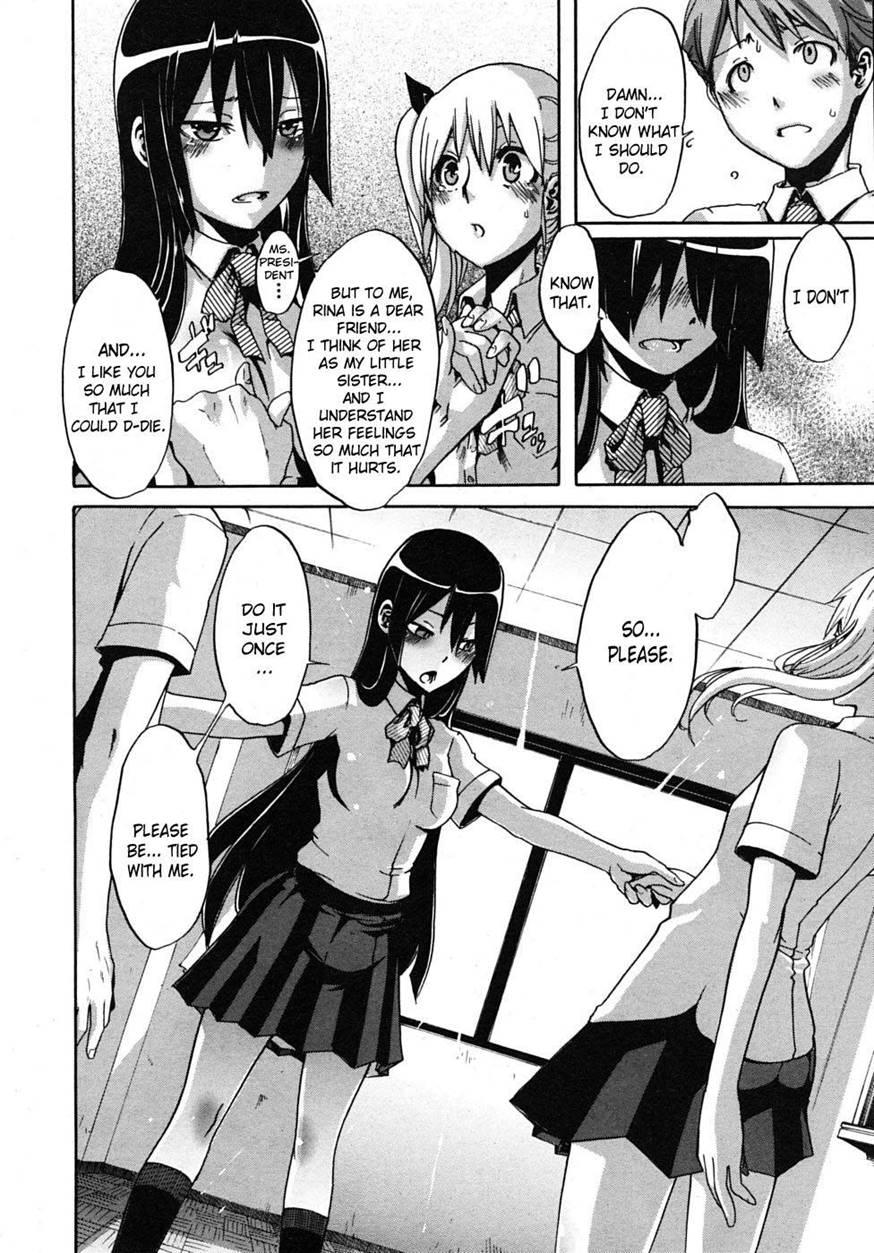 The Student Council President Is Loved 1