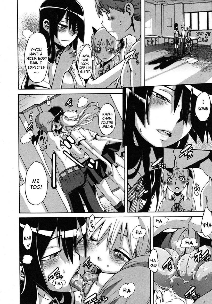 The Student Council President Is Loved 1