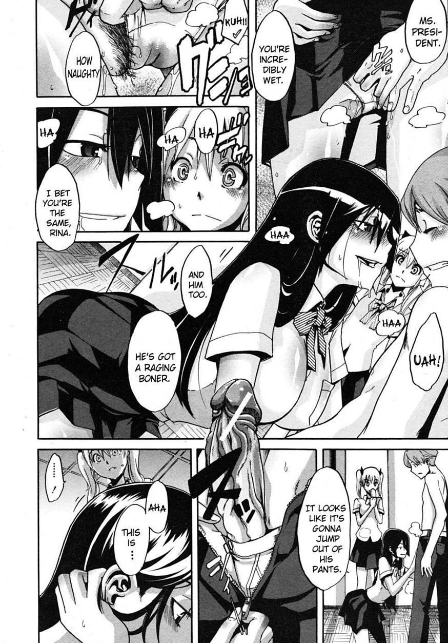 The Student Council President Is Loved 1