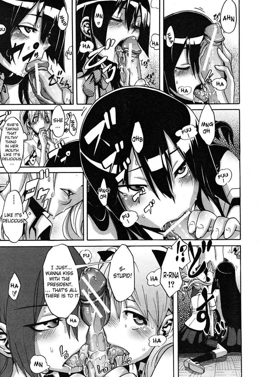 The Student Council President Is Loved 1