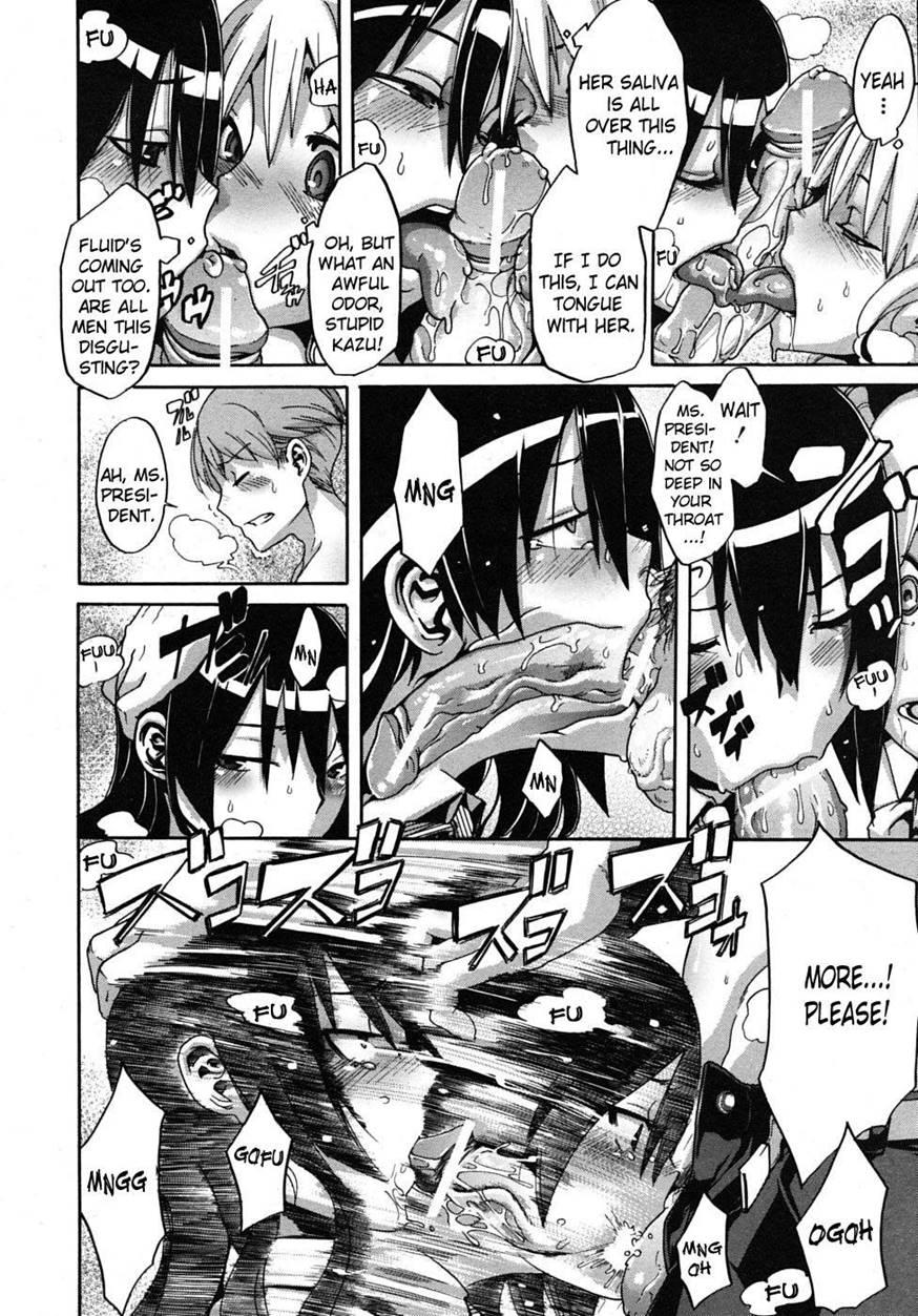 The Student Council President Is Loved 1