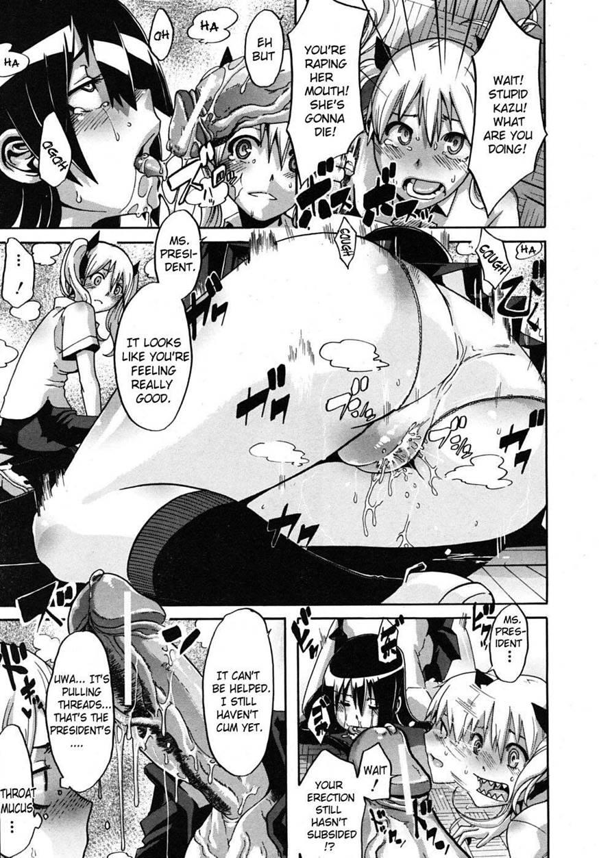 The Student Council President Is Loved 1