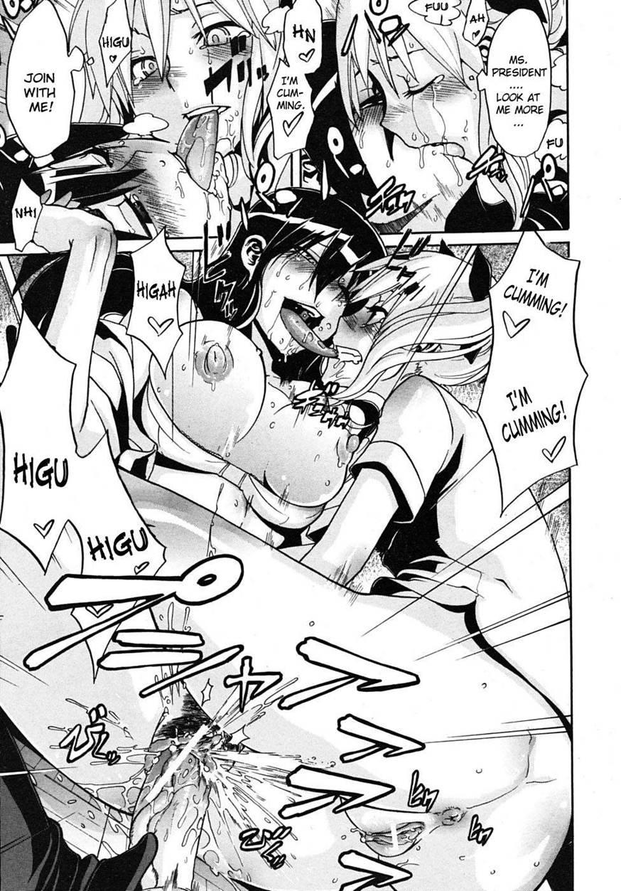 The Student Council President Is Loved 1
