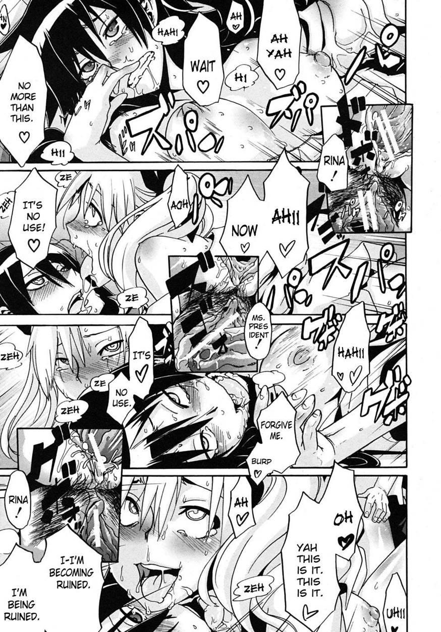 The Student Council President Is Loved 1